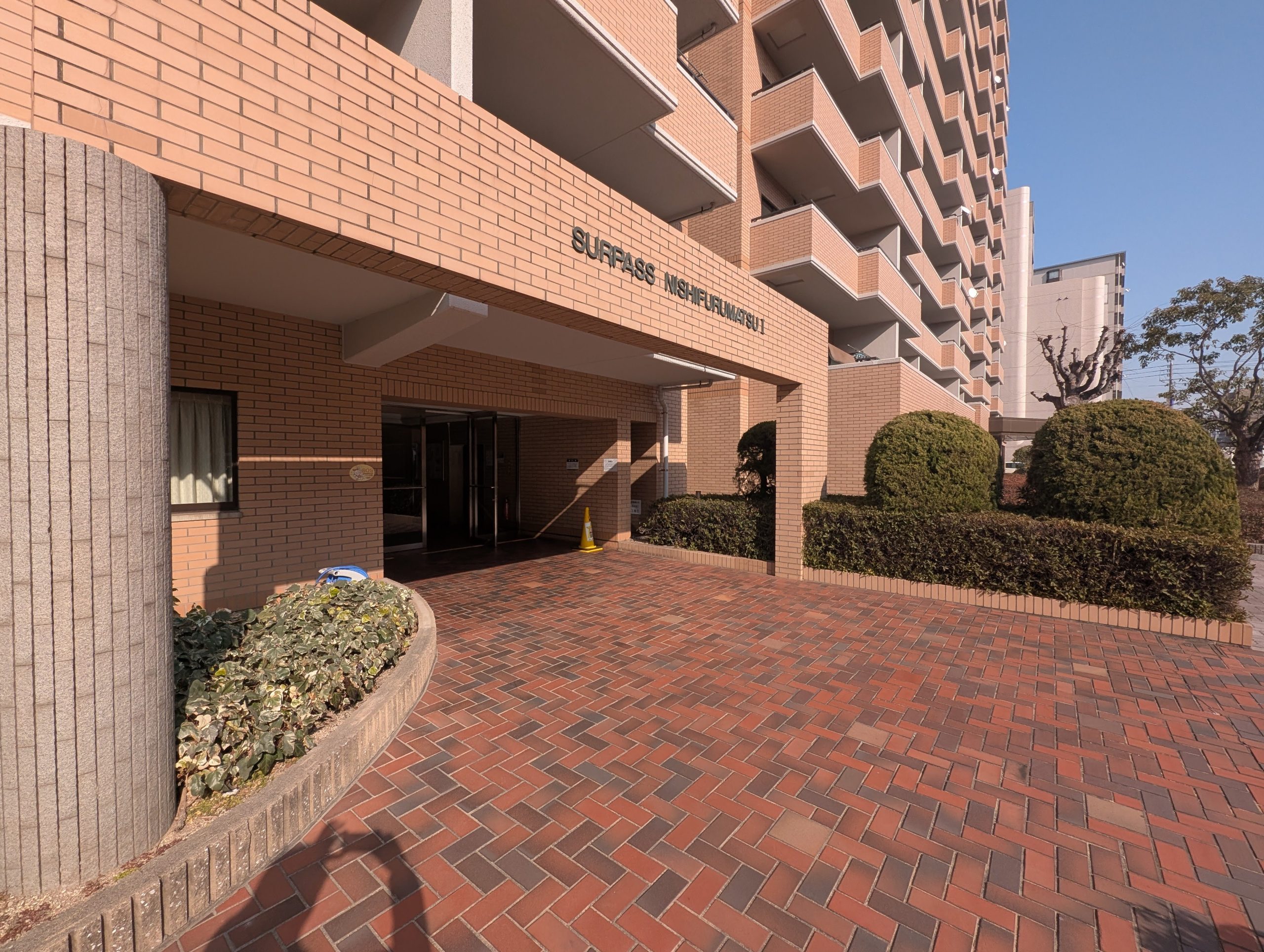 サーパス西古松 PXL_20260119_041817800