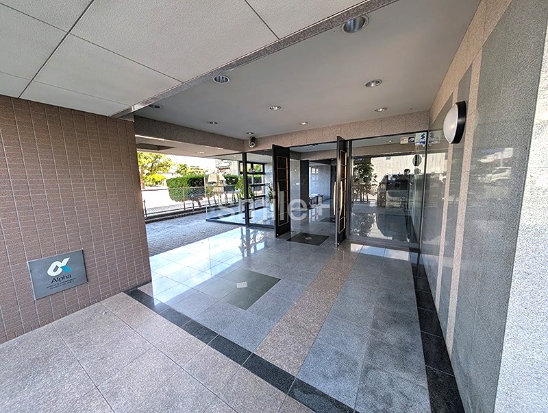 アルファステイツ新屋敷公園 共用部写真（エントランス）