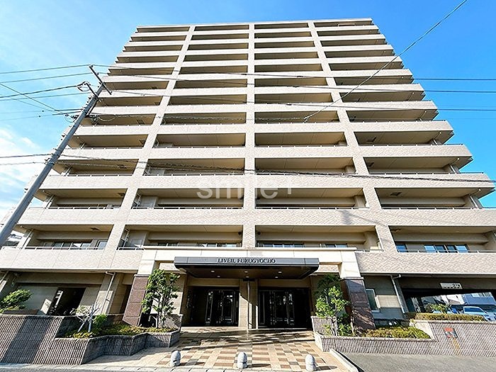 リベール古京町 現地写真