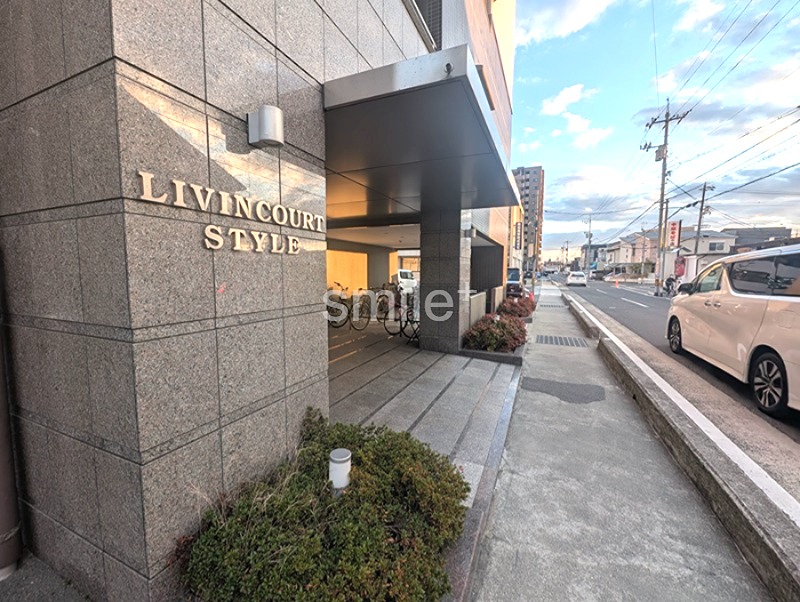 リビンコートスタイル問屋町 その他